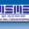 MSME Tool Room Guwahati